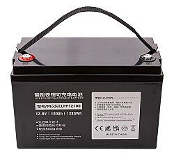  12.8V 100Ah LiFePO4 Lityum Akü - BataryaBank