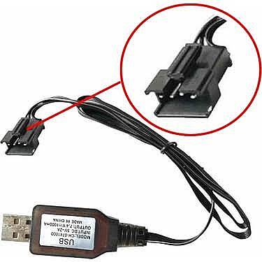 7.4V 4 Pin Lityum Pil USB Şarj Kablosu JST SM-4P Soket LiPo Batarya RC Araba Uçak Oyuncak Şarj Kablosu - 1