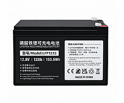 LiFePO4 12.8V 12Ah Lityum Demir Fosfat Akü Oyuncak Araba Aküsü - BataryaBank