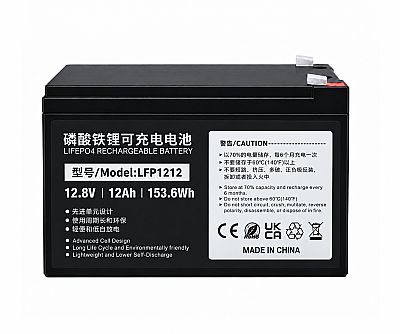 LiFePO4 12.8V 12Ah Lityum Demir Fosfat Akü Oyuncak Araba Aküsü - 1