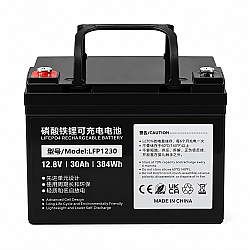 LiFePO4 12.8V 30Ah Lityum Demir Fosfat Akü | Lityum Akü - BataryaBank