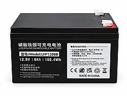 LiFePO4 12.8V 8Ah Lityum Oyuncak Aküsü | 12V 7Ah Akü Yerine - BataryaBank