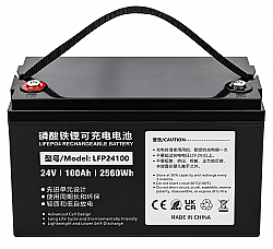 LiFePO4 24V 100Ah Lityum Demir Fosfat Akü | Solar ve Enerji Depolama - BataryaBank